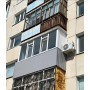 П-образный балкон Steko 4S, AXOR K-3