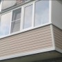 П образный балкон KOMMERLING 70ST AXOR K-3 (4-16-4 || 4 шт)
